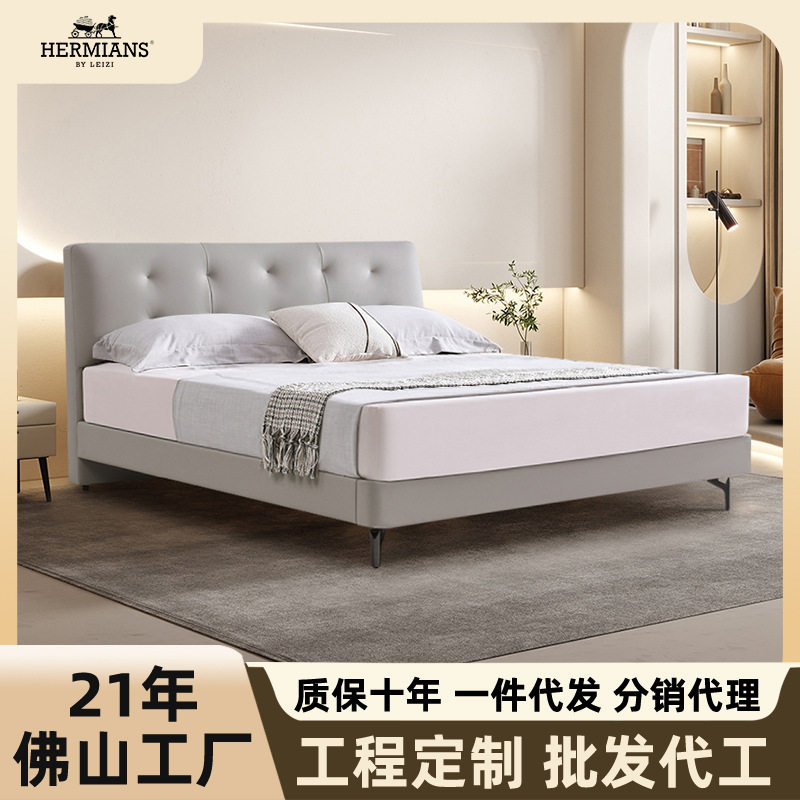 定制新款意式主卧真皮实木框架真皮床双人主卧软包皮艺床源头工厂