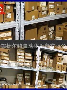 5069-L340ERM CompactLogix 5380控制器 4MB，31-I/O 5069L340ERM