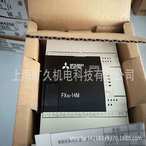 可编程控制器/FX系列PLC/FX3G-14MR/ES-A/原装全新 议价