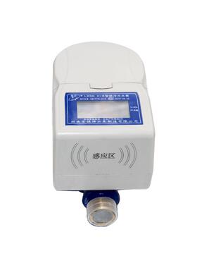 常德水表厂武陵王IC卡智能冷水水表DN15 IP68防护等级