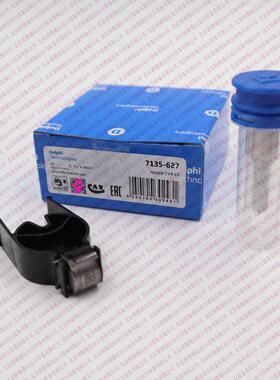 德尔福 7135-627 （L421PRH+28362727/28602945)大修包