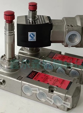 VCEVCM8551G321MO 8551A421MO 电磁阀VCEVCM8551G4218551A309MO