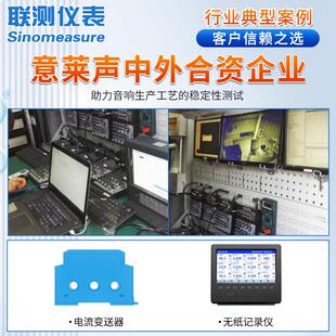 500V 输入380V 直流交流电流电压变送器 20mA 三相电压变送器4