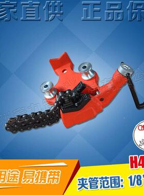 虎王厂DCB家直销/2-6寸式台钳管链虎1钳子管支架简易手动弯管器H4