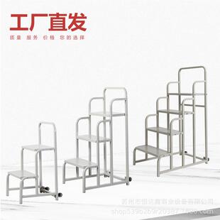 CNJ移动高车仓库货梯架库房上可移动登高平台子登超市货卸货理货