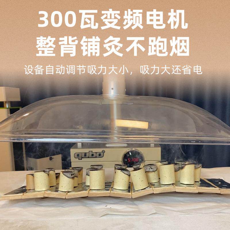 酷柏艾灸气味灸处理艾XA350机馆吸排烟家用艾灸烟机排烟器艾灸烟