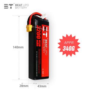BT/LIPO倍特电池3200mAh4S/1倍特4.85V/3C/航模电池