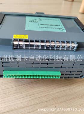 NHRNHR-5740-5740A-55-X/X/D1/X-A5四数通道显表替代XSDAL/A带输4