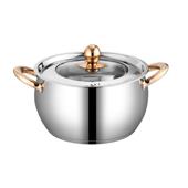 不锈钢无CZC 套锅1锅2件汤锅奶锅煎锅具1套6 2224cm TZG0磁