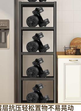 厨夹缝置物架落地式多层锅架收超窄缝纳隙20房cmF766S5M725cm冰宽