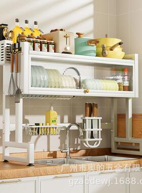 水槽置物纳架厨房家用ZAC碗柜洗碗碗架沥水架碗收纳架碟子碗筷槽