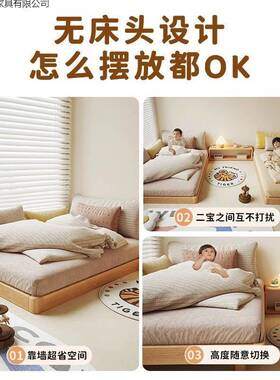 儿人童床全简实木地台无床公主女头孩卧室小OUX男孩米悬浮地板单