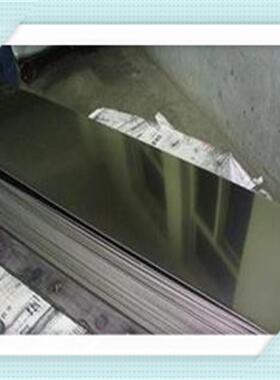 腾宇厂家直销耐意高温白铜带C7521缘RGLC7701绝白铜带任分条