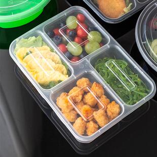 一次XX-8759性餐当盒长方形格打盒均分包四格外卖便分快餐盒透明