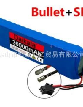 103P36V3000Sh电池组1866a50锂离子电池500WQzabgfd用于大功率摩