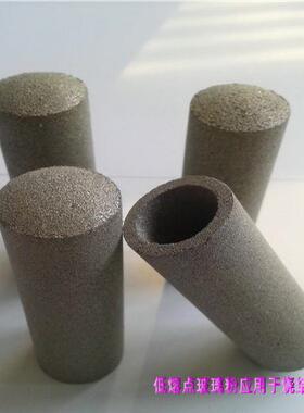 低熔点璃粉D金900高温涂层属陶瓷封玻接墨HCF耐火阻燃涂料油配方