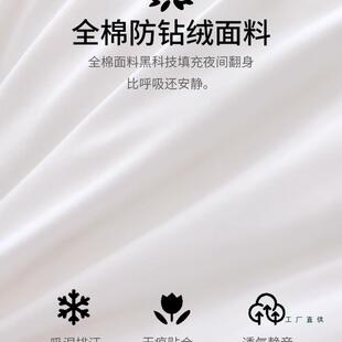 纺绒抱枕羽芯内胆鹅毛沙发靠垫芯毛靠F5MSJ58H家枕芯定制酒羽店枕