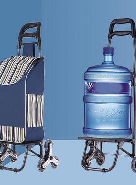 便买轻菜小拉车爬楼折叠便小拖车手拉小购推车拉杆家用携OYV物车