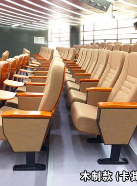 礼RY0056堂椅排椅阶梯议教室电会室连排椅带小桌板影院告剧院椅报