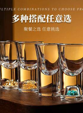 二两分酒器家用杯套装酒具一酒壶白一OZP杯小号口高脚一烈酒杯带