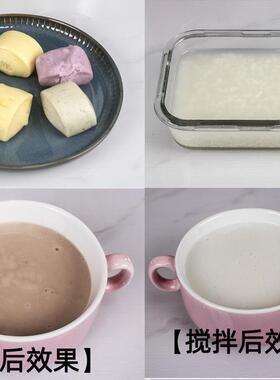 流食搅破16679拌机老病人食饭菜食人物打饭机绞肉打辅碎机鼻饲壁