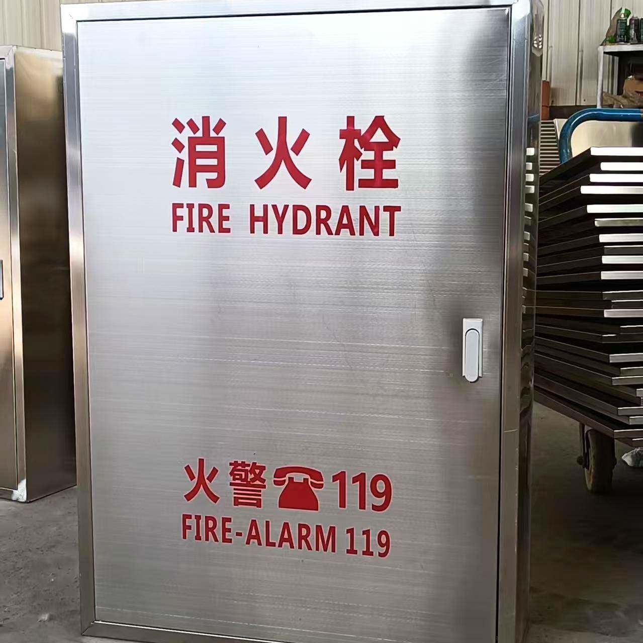 201栓不锈钢火商场室内加厚消消防栓防消器材嵌入式箱门栓消火厂