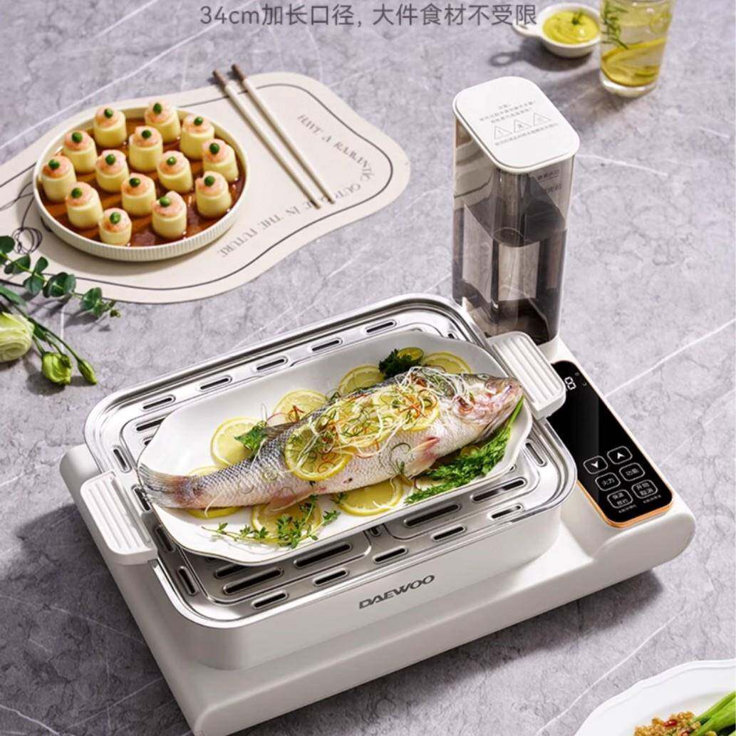 大宇鲜蒸锅用电蒸锅多功煮能DY-ZG03家蒸小型预约多层蒸炖一体锅