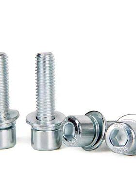 圆柱头内六角CCK组合螺丝标不锈钢头GB70.1-D非IN921碳钢组合杯螺