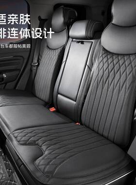 汽车座椅透四气坐靠垫靠垫背驾驶座椅男士68262秋冬前后排女坐垫