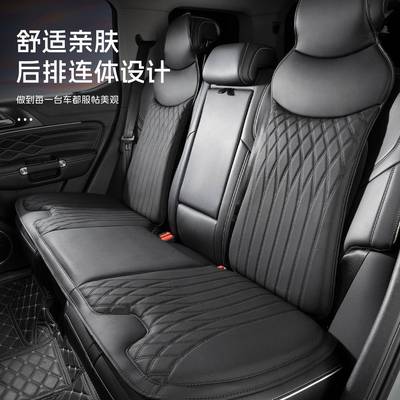 汽车座椅透四气坐靠垫靠垫背驾驶座椅男士68262秋冬前后排女坐垫