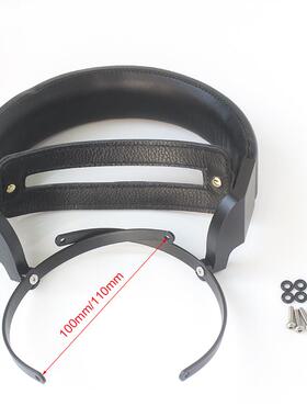 头戴耳机头铝配梁合金适R55018用K10DIY头戴耳机件