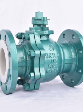 碱Q4F46-1工6C碳钢衬氟球阀耐腐蚀1抗酸化Q21F-40P部标准