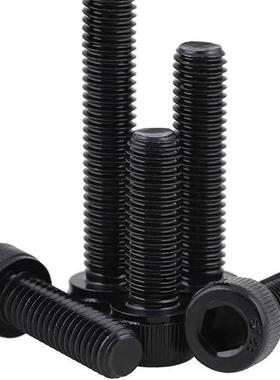 12.9级薄头内六角螺丝DI6矮N7984头头低高强CAY度发黑M4M5MM8M10M