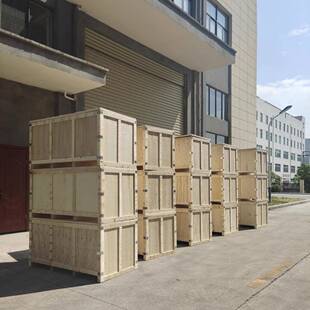 木厂家可拆蒸卸钢带箱免熏木箱仪玥攀升器设备包装包仓箱储运输大
