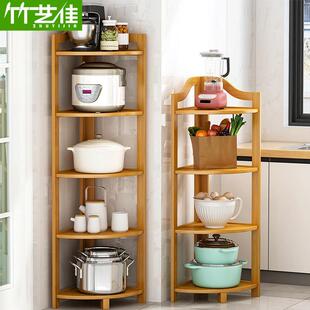 厨房三角置物架落地式多收层锅子转无品牌/角放架架拐角锅具纳