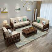 厂家直销北户欧实木合沙发9 15小型单人双人三人位转角贵妃组全沙