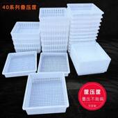 40塑豆料新腐模整套具套装 豆腐筐用商用实木压板豆腐GFU框做豆腐