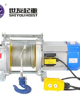 现货提V升机20220V1吨3家用小型铝壳快速起重吊机电动葫卷芦1吨扬