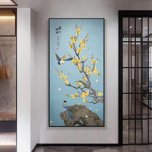 梨QZ202101春赏集新版中式玄关装饰花画竖花鸟走廊壁画客厅背景墙