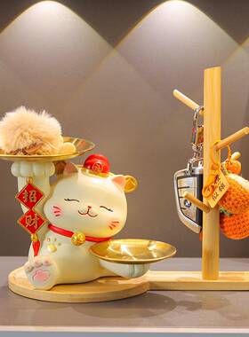 招财户入玄猫关收托盘钥匙纳摆F99M7T69件门口鞋柜电视柜乔迁装饰