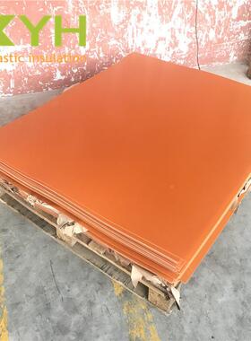 红色2冷冲板1*100*1220m片m3025电木板薄板切割治具垫绝缘板阻燃
