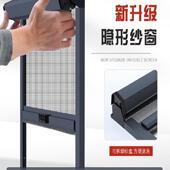 纱窗网自装 高透卷筒上985下拉窗纱隐网 可卸形防蚊伸缩拆推网拉式