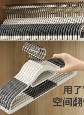 衣架家用挂衣无痕防衣滑肩角晾晒衣挂起包不JPQ服架衣撑子挂加粗