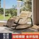 成人阳台双人见详情摇摇椅厅躺椅家用休闲客网加懒人午睡沙红发椅