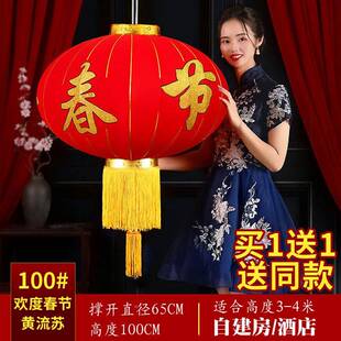 新年春大红灯外DKG笼绒布户防欢水度佳节挂饰灯笼企业酒店大节门