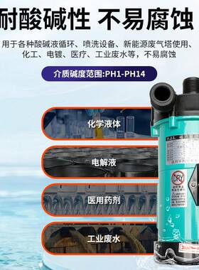 厂家货供应微型现磁力泵MP-1ACK型5RM自动磁微磁力泵力驱动循环泵