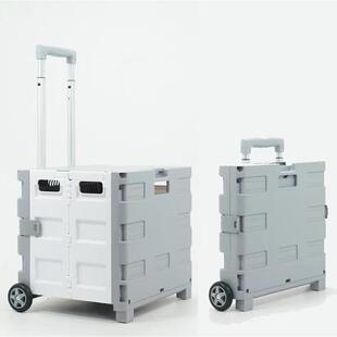 叠拉杆箱两轮买菜动车折收纳RCX箱家用购物车周转搬推运移小车露