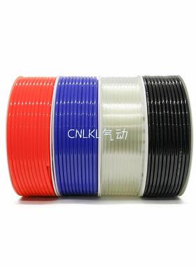 P管气塑料U管85气管10*6.1315气动空压管机气X管透明管蓝色红色黑