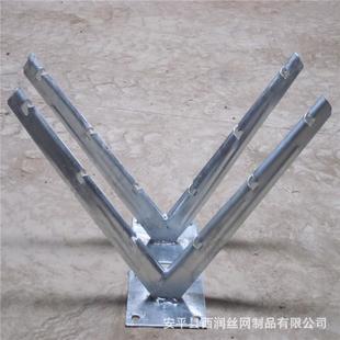 刀片刺绳固定热镀锌刀刺网支架勾花网立柱V型支架
