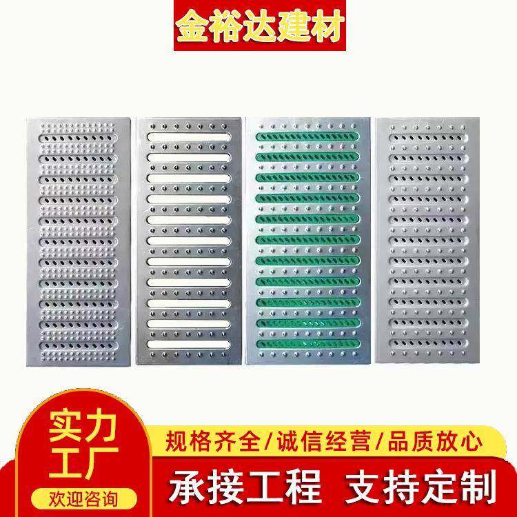 不锈钢厨房盖板201/304阳台酒店厨房下水道排水U型槽排水沟盖板,基础建材,排水沟槽/盖板,淘宝优惠券,粉丝福利购,淘宝优惠卷